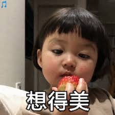 kabar terbaru dunia sepak bola Song Huiyue bertanya kepada Xie Zhou: Apakah Anda tahu mengapa Zhang Guifei tidak suka bercermin?